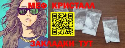 героин Лесосибирск