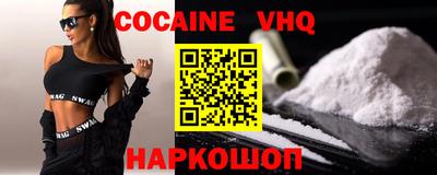 винт Ливны