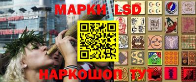 героин Лесосибирск