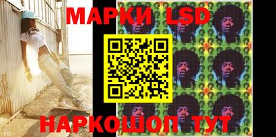 героин Лесосибирск
