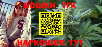 героин Лесосибирск