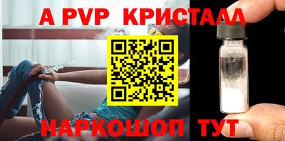 каннабис Ликино-Дулёво