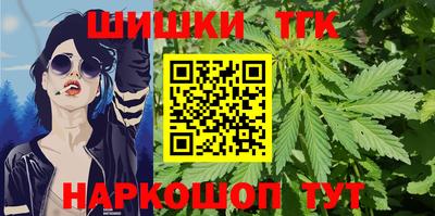 героин Лесосибирск