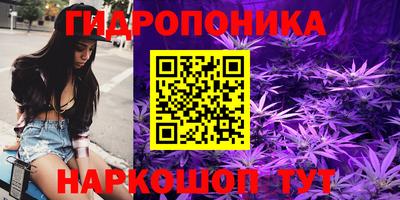 героин Лесосибирск