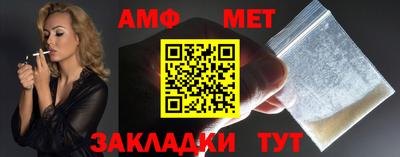 каннабис Ликино-Дулёво