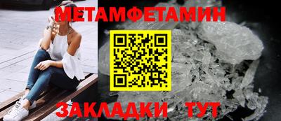 каннабис Ликино-Дулёво