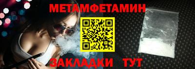 героин Лесосибирск