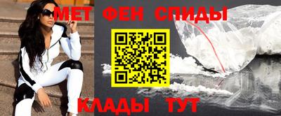 героин Лесосибирск