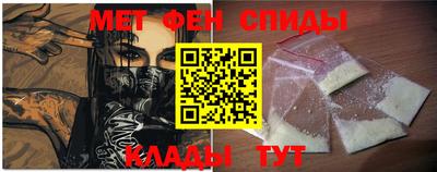 винт Ливны