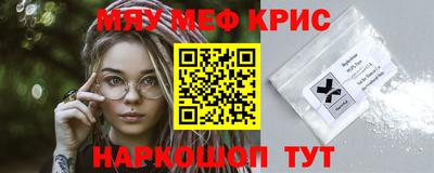 героин Лесосибирск