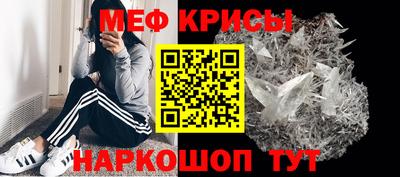 каннабис Ликино-Дулёво